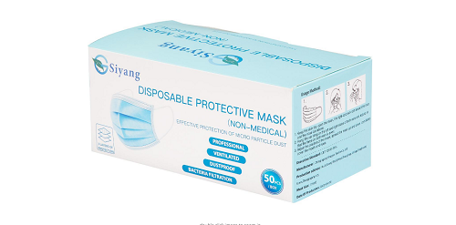 Siyang Disposable Face Mask